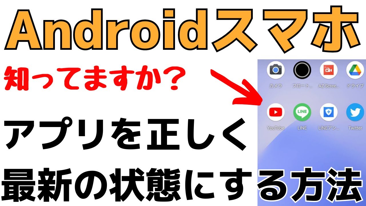 Google ドライブがアップデートされ、Apple のファイル アプリと互換性を持たせるようになりました Google ドライブがアップデートされ、Apple のファイル アプリと互換性を持たせるようになりました
