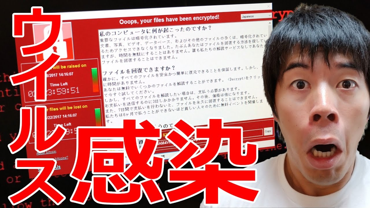 研究者が作成した Mac に感染できる初のファームウェア ワーム 研究者が作成した Mac に感染できる初のファームウェア ワーム