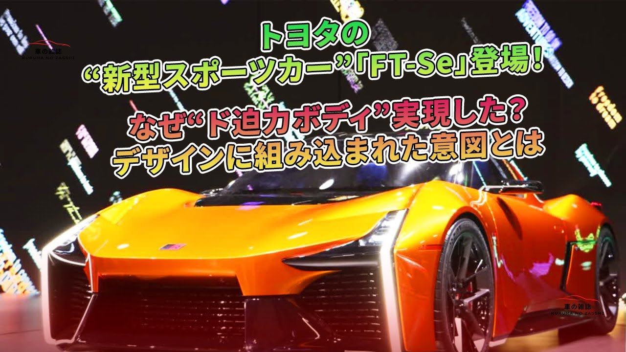 サムスンの新しい広告は、iPhone に組み込まれたターンバイターン方式のルート案内機能の欠如をターゲットにしています サムスンの新しい広告は、iPhone に組み込まれたターンバイターン方式のルート案内機能の欠如をターゲットにしています