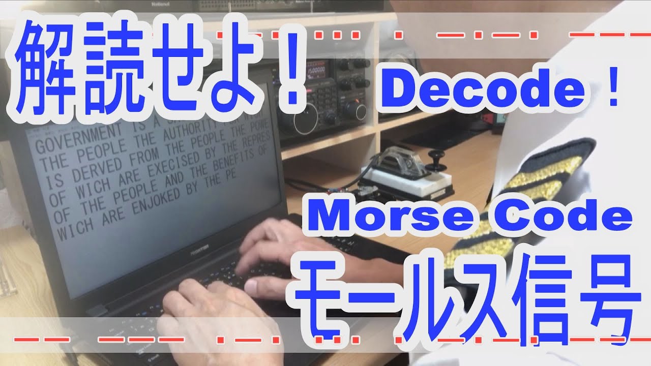 Facebook、刑事訴訟でメッセンジャーの暗号化を解読せよという米国政府の要求と戦う Facebook、刑事訴訟でメッセンジャーの暗号化を解読せよという米国政府の要求と戦う
