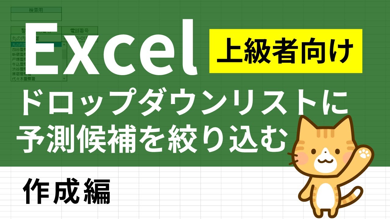 ブルームバーグ、アップルの次期米国キャンパスの候補地を絞り込む ブルームバーグ、アップルの次期米国キャンパスの候補地を絞り込む