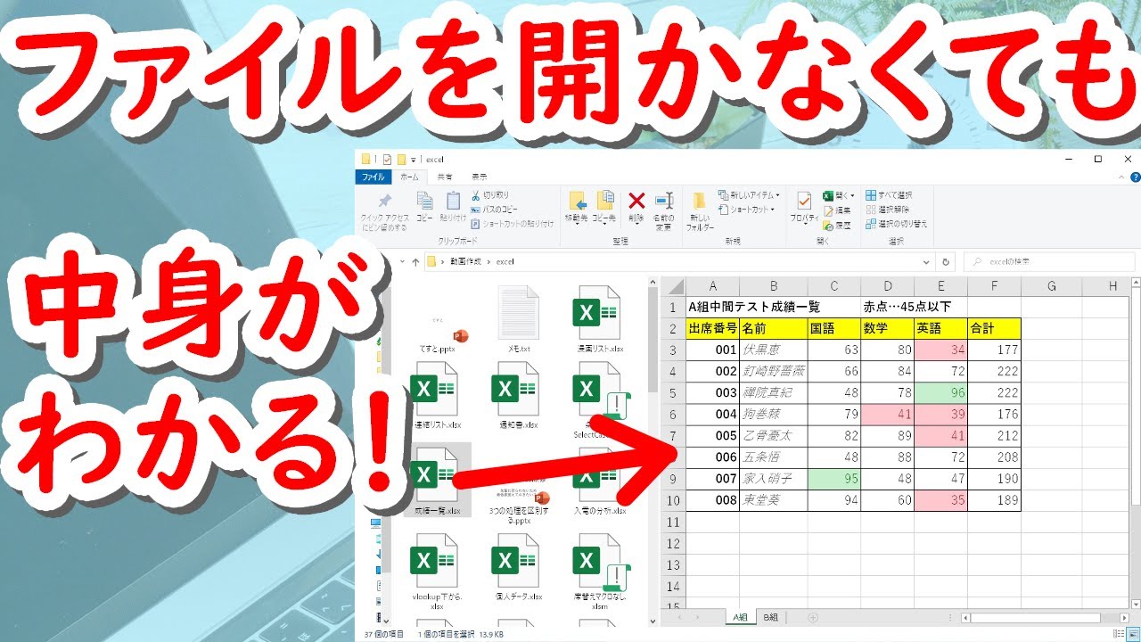Apple、米国でiTunesの曲プレビューを90秒に延長 Apple、米国でiTunesの曲プレビューを90秒に延長