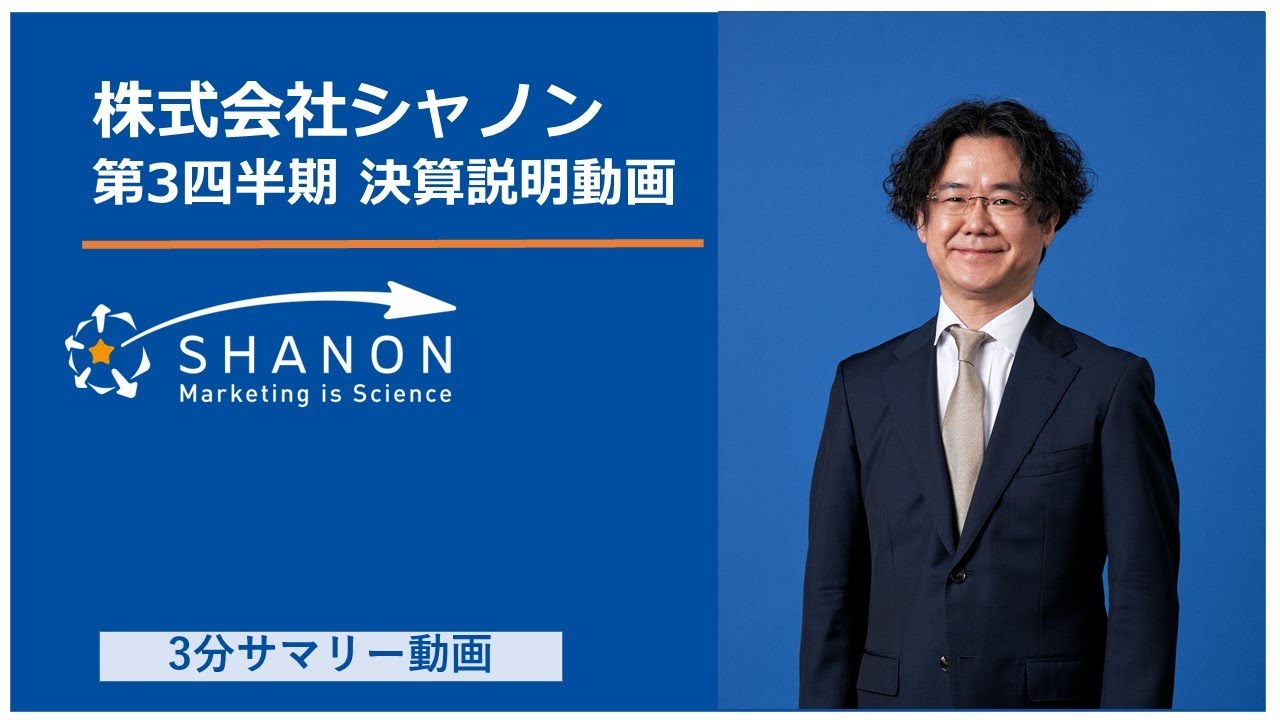 App Storeは2020年第3四半期にGoogle Playストアの2倍の収益を上げたと報告されている App Storeは2020年第3四半期にGoogle Playストアの2倍の収益を上げたと報告されている