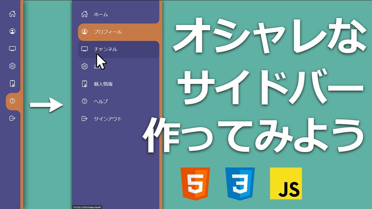 アプリの要約: フィルター、Hue メニュー バー、TimeBloc、アプリの主要なアップデート アプリの要約: フィルター、Hue メニュー バー、TimeBloc、アプリの主要なアップデート