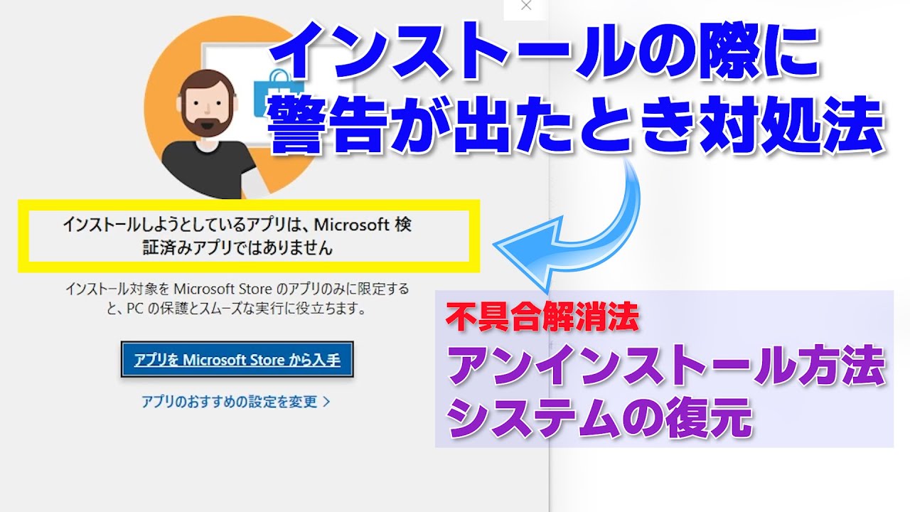 App Store で利用可能なアプリが 250,000 を突破 App Store で利用可能なアプリが 250,000 を突破