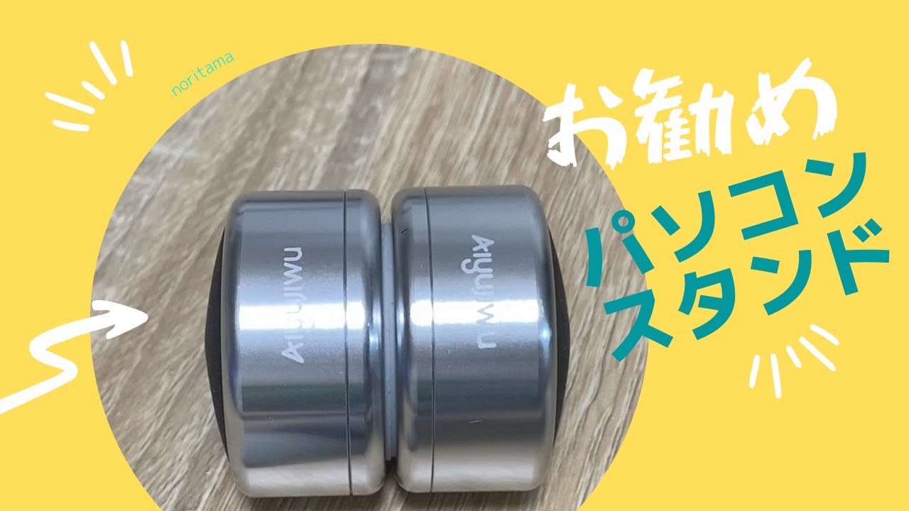 バイヤーズガイド: MacBook Air、iMac、Apple アクセサリなどの割引 バイヤーズガイド: MacBook Air、iMac、Apple アクセサリなどの割引