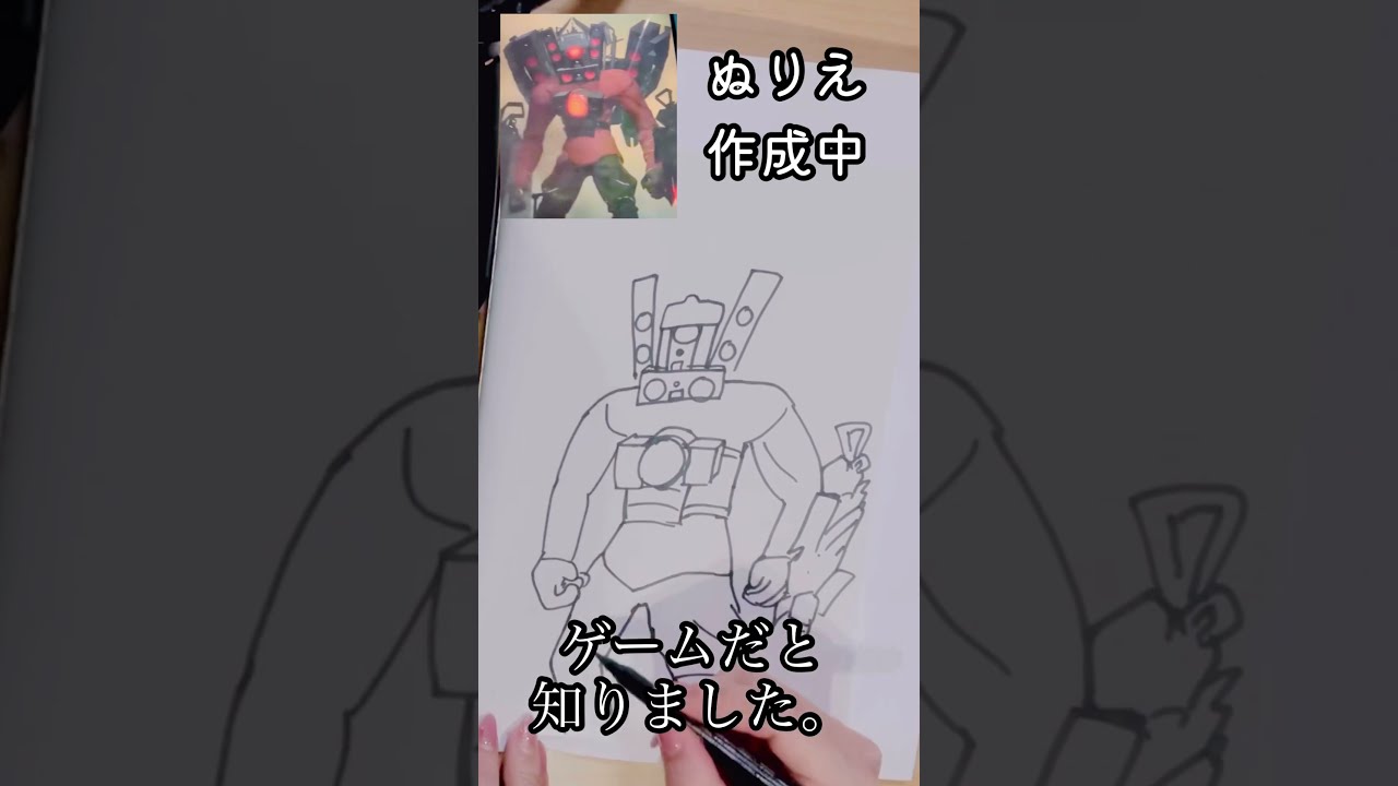 アップグレードされた 512GB または 1TB SSD を搭載した 21.5 インチ iMac は現在注文できません アップグレードされた 512GB または 1TB SSD を搭載した 21.5 インチ iMac は現在注文できません