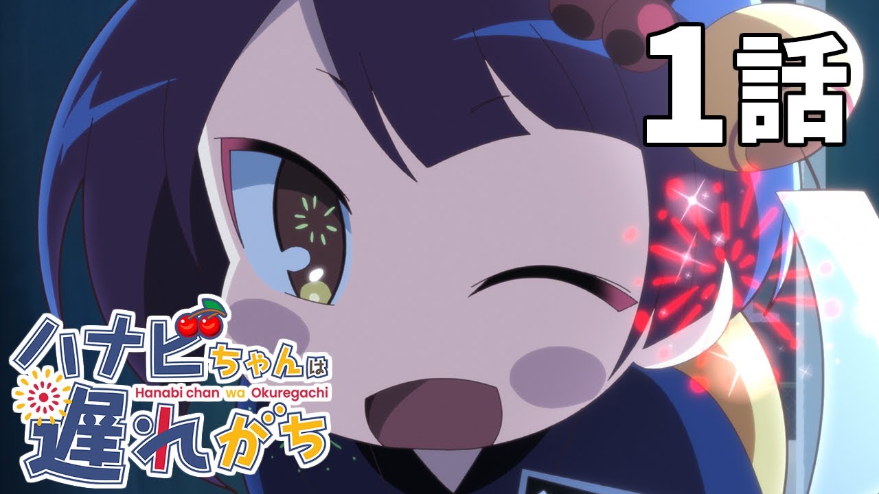 遅れがちだったAppleのアイルランドデータセンター、6か月以内の建設開始に向けて急ピッチで稼働中 遅れがちだったAppleのアイルランドデータセンター、6か月以内の建設開始に向けて急ピッチで稼働中