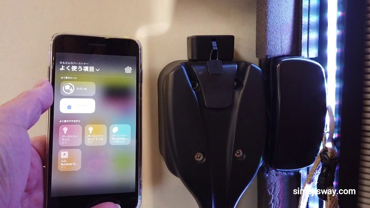 CES 2019: Kwikset と Mighton が新しい HomeKit 対応ドアロックを発表 CES 2019: Kwikset と Mighton が新しい HomeKit 対応ドアロックを発表