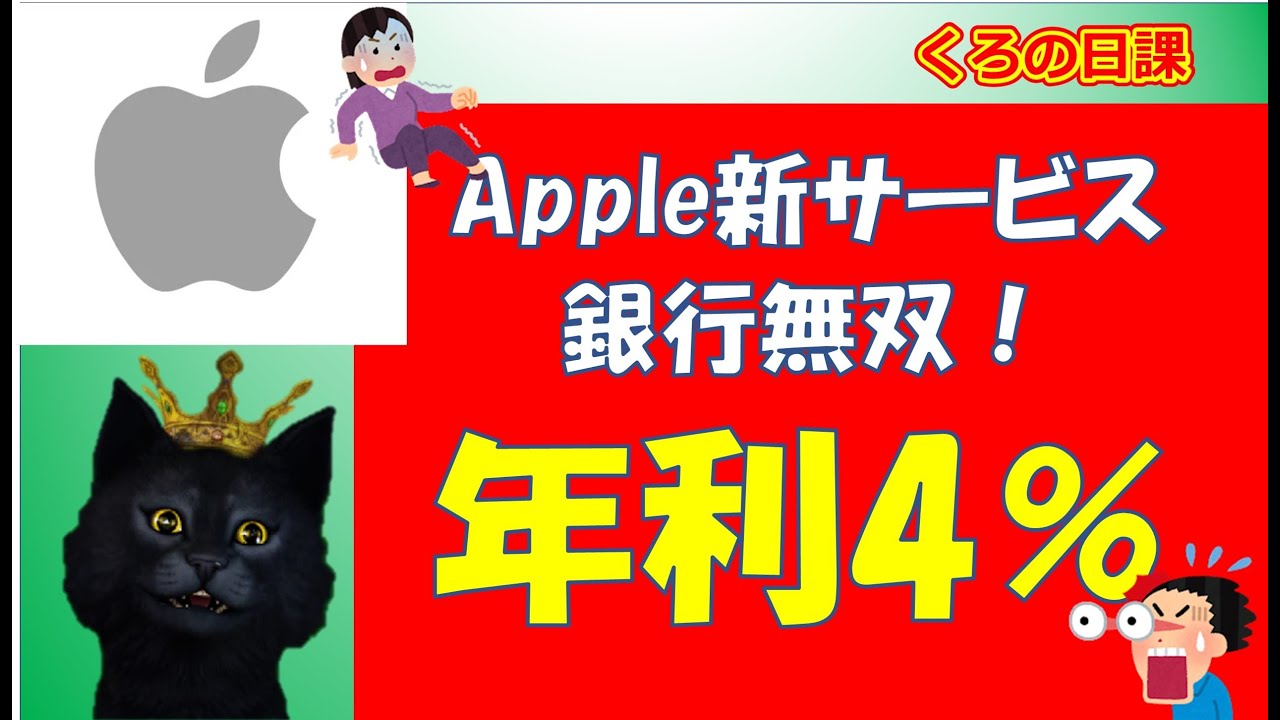 iPhone のカレンダーに英国の銀行休業日が表示されませんか?やるべきことは次のとおりです iPhone のカレンダーに英国の銀行休業日が表示されませんか?やるべきことは次のとおりです