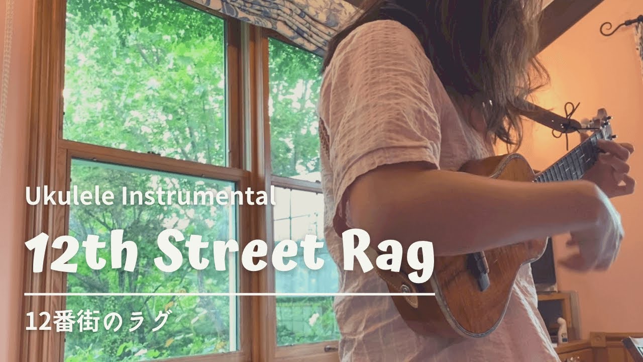 Apple、依然として西14番街の小売店の屋上でiPad 2の広告を出している Apple、依然として西14番街の小売店の屋上でiPad 2の広告を出している