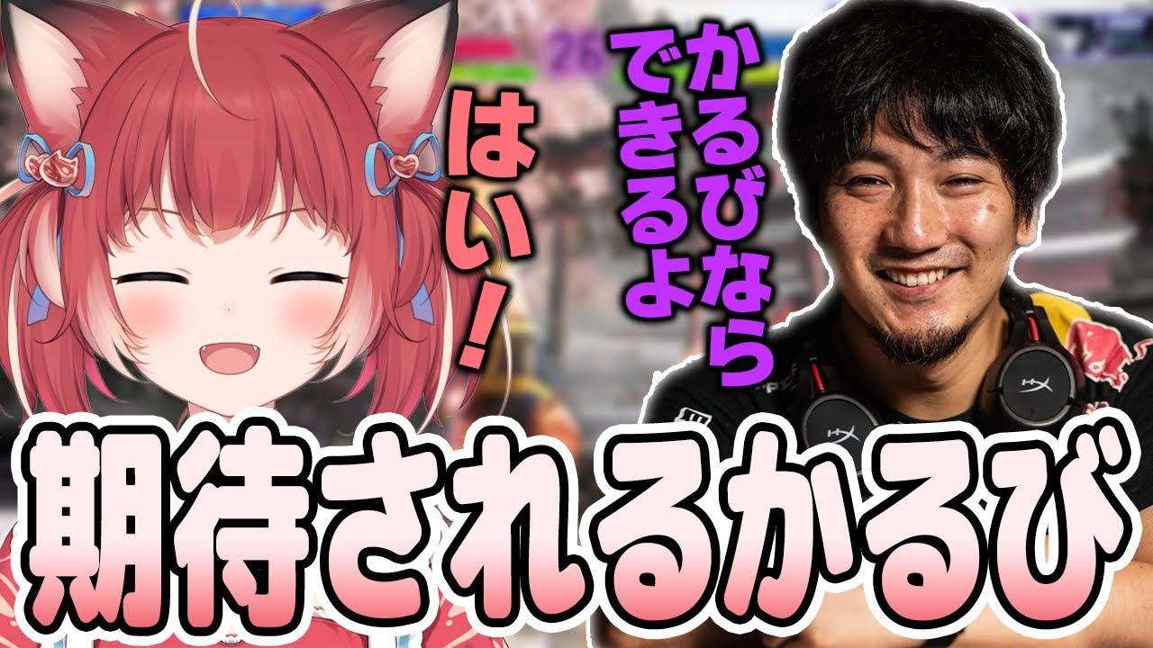 iOS 17.5に期待されること iOS 17.5に期待されること