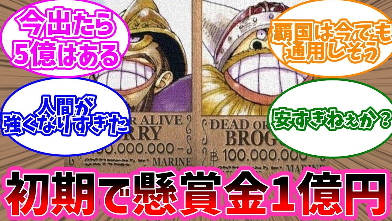 Apple Retail の利益重視は継続、クック氏とブロウェット氏の経営上の視点に結びつく Apple Retail の利益重視は継続、クック氏とブロウェット氏の経営上の視点に結びつく