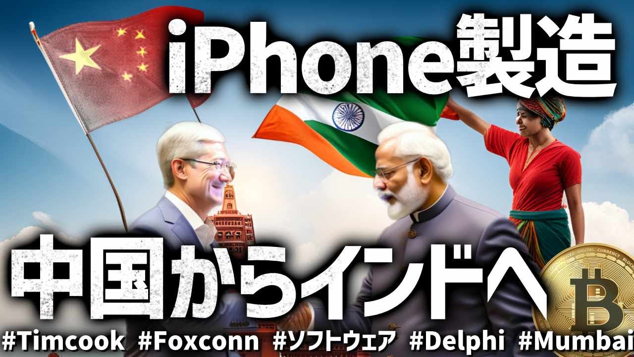 Foxconn のテレビ市場への進出は、Apple TV の可能性への準備を示唆している Foxconn のテレビ市場への進出は、Apple TV の可能性への準備を示唆している