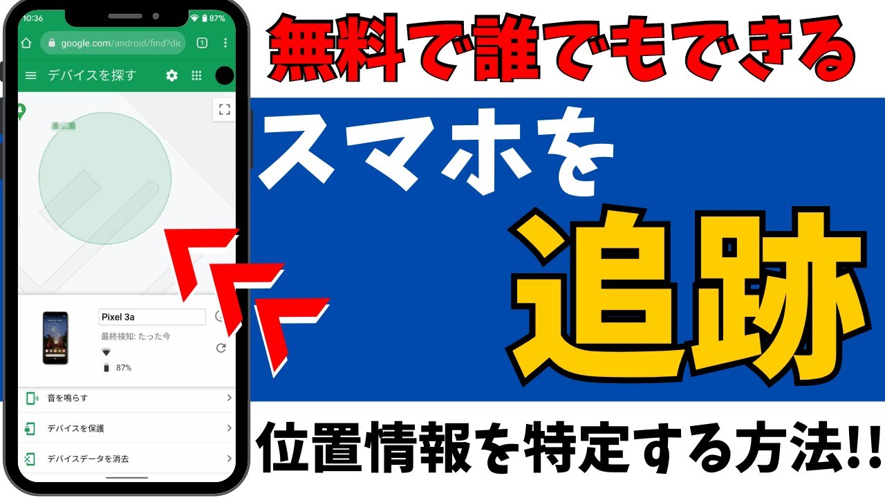 新しいチップと改善された位置追跡を搭載した AirTag は来年予定 新しいチップと改善された位置追跡を搭載した AirTag は来年予定