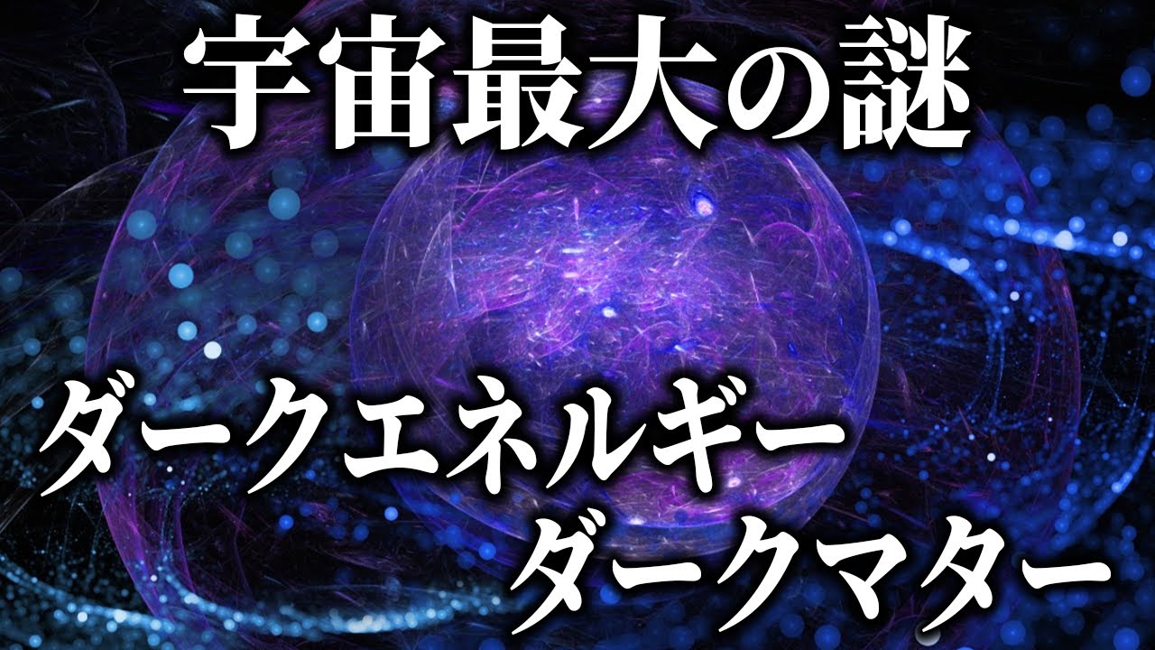 イブのマター対応エネルギーアウトレットが購入可能になりました イブのマター対応エネルギーアウトレットが購入可能になりました