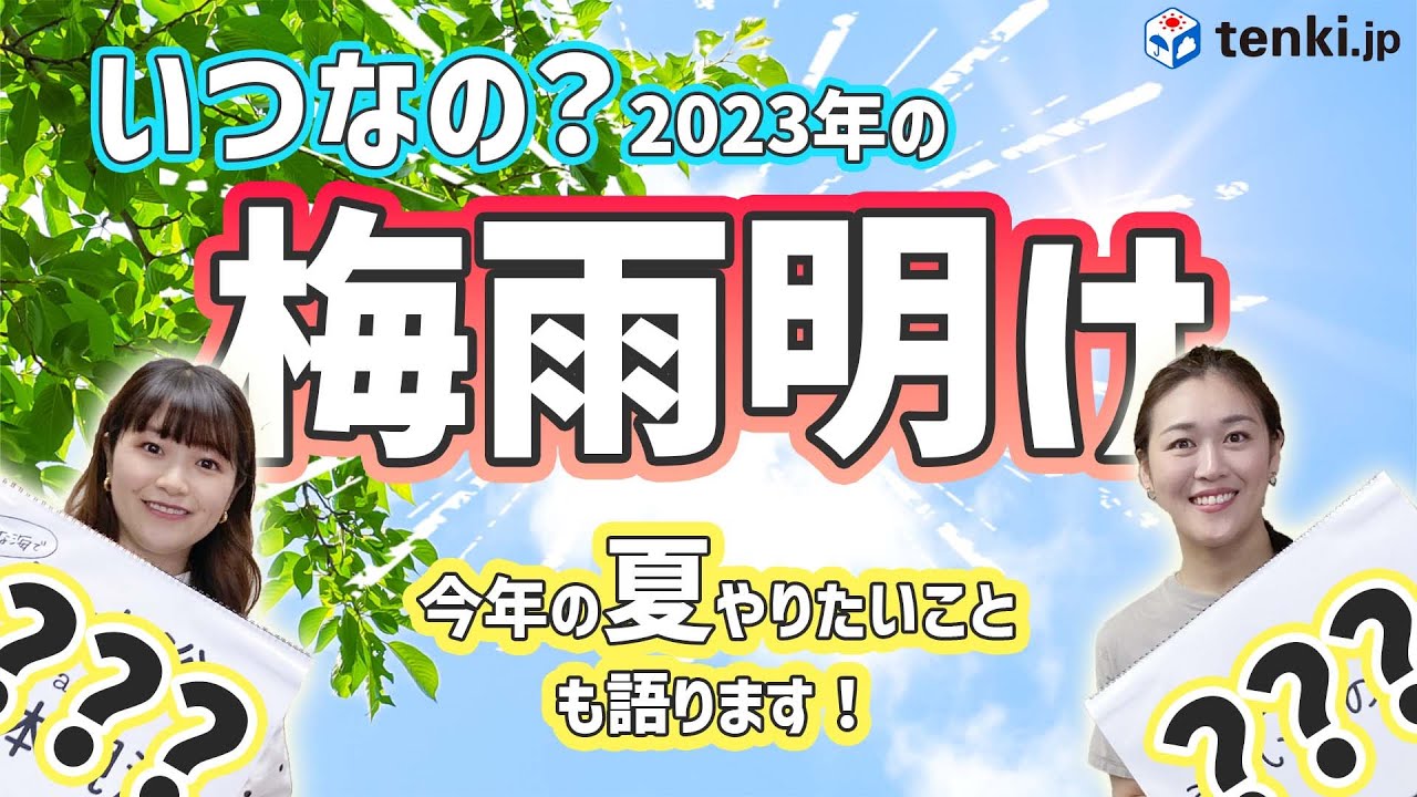 WSJ:iPhone 12モデルは今年発売予定だが、量産は1カ月延期 WSJ:iPhone 12モデルは今年発売予定だが、量産は1カ月延期