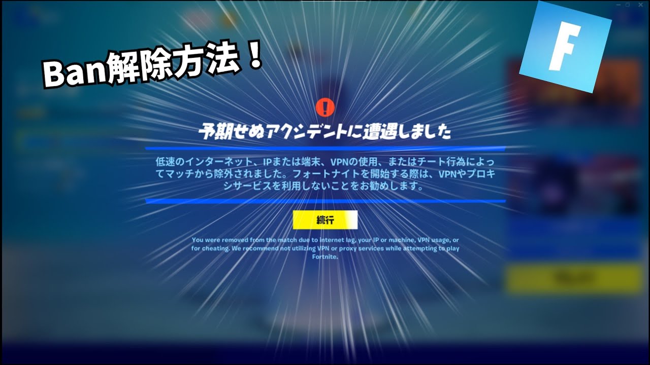 欧州委員会がAppleのFlash除外ポリシーの調査に参加 欧州委員会がAppleのFlash除外ポリシーの調査に参加