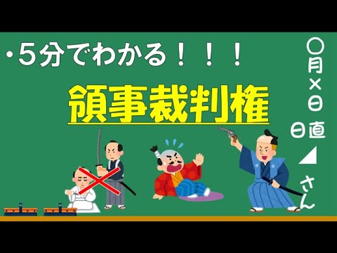 最高裁判所の判決は、特許トロールに対するアップルの長期にわたる戦いを支持する 最高裁判所の判決は、特許トロールに対するアップルの長期にわたる戦いを支持する