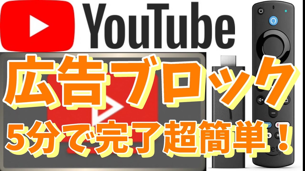 YouTube Red が広告なしの動画を同社の子供向けアプリに導入 YouTube Red が広告なしの動画を同社の子供向けアプリに導入