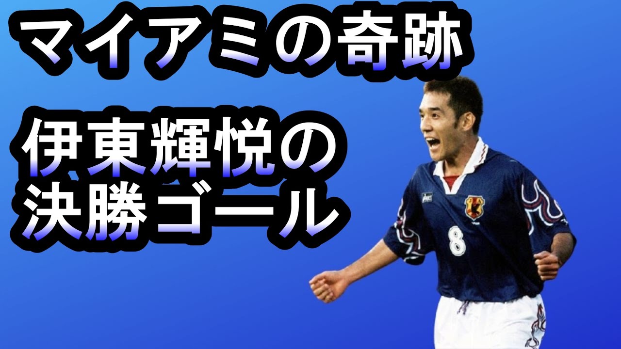 交通手段が英国国鉄、アトランタ、マイアミに拡大 交通手段が英国国鉄、アトランタ、マイアミに拡大