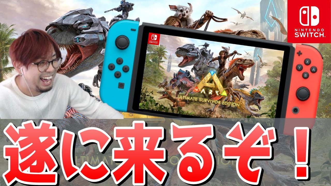 WWDC: iPhone のリリース時期、開発者アクセス WWDC: iPhone のリリース時期、開発者アクセス