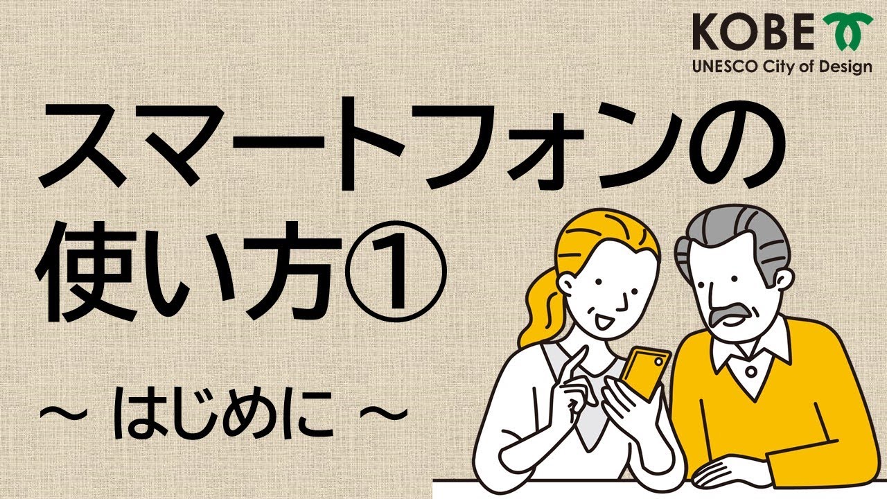 Nokia と Microsoft がスマートフォンの戦いで提携 Nokia と Microsoft がスマートフォンの戦いで提携