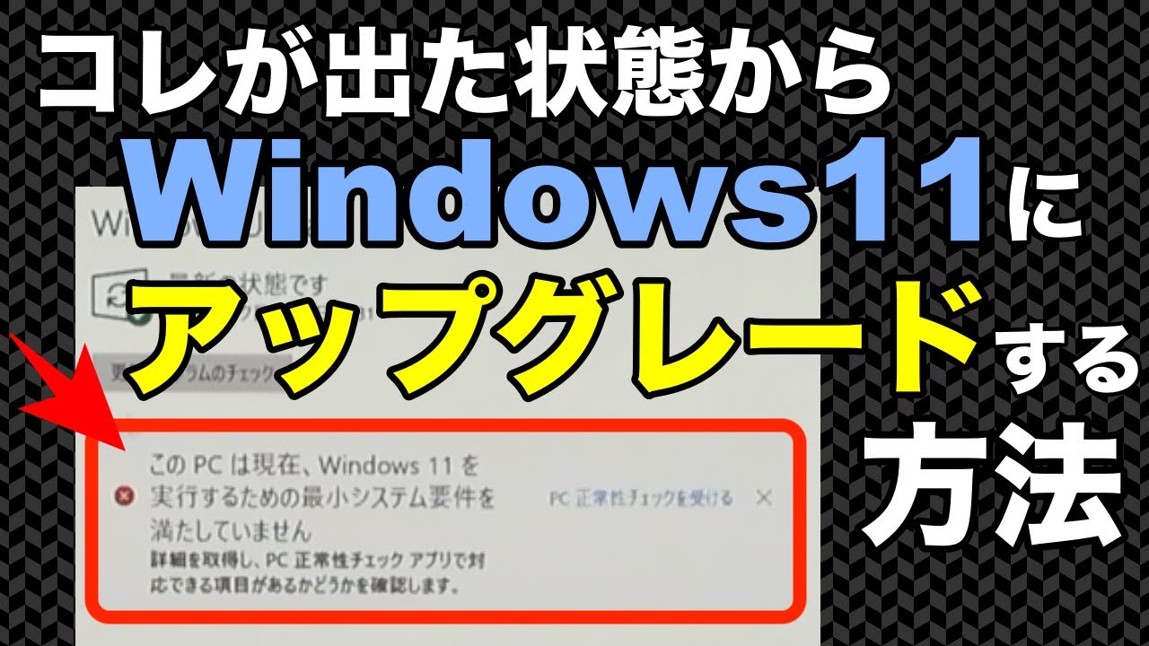 PSA: Windows を実行している場合は、必ず iTunes を更新してセキュリティの脆弱性を修正してください PSA: Windows を実行している場合は、必ず iTunes を更新してセキュリティの脆弱性を修正してください