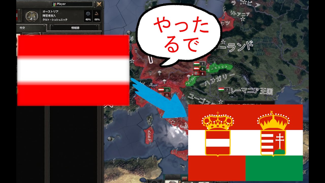 Apple Pay、オーストリアで「数カ月以内」に導入予定 Apple Pay、オーストリアで「数カ月以内」に導入予定