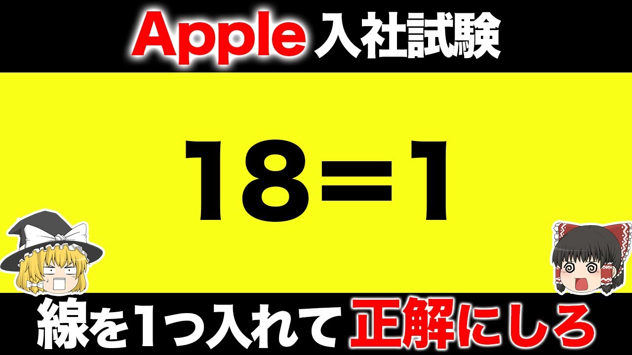 Apple、来年度にさらに 12 の大学に非接触型学生 ID カードを拡大 Apple、来年度にさらに 12 の大学に非接触型学生 ID カードを拡大