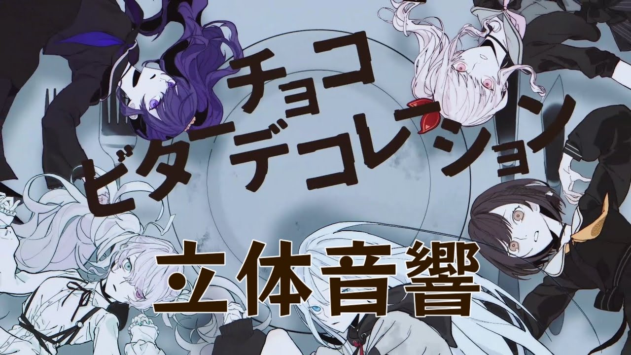 iPhone 8 ダミーモデルを体験してみよう iPhone 8 ダミーモデルを体験してみよう