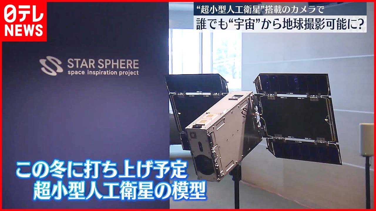 次はRetinaディスプレイと2つのカメラを搭載したiPod Touch? 次はRetinaディスプレイと2つのカメラを搭載したiPod Touch?