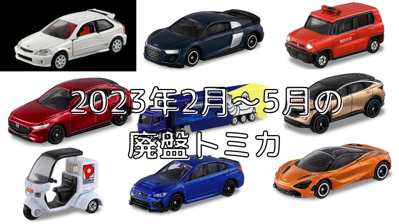 NPD: Apple の 2007 年 3 月のデスクトップ、ラップトップ、および MP3 市場シェア NPD: Apple の 2007 年 3 月のデスクトップ、ラップトップ、および MP3 市場シェア