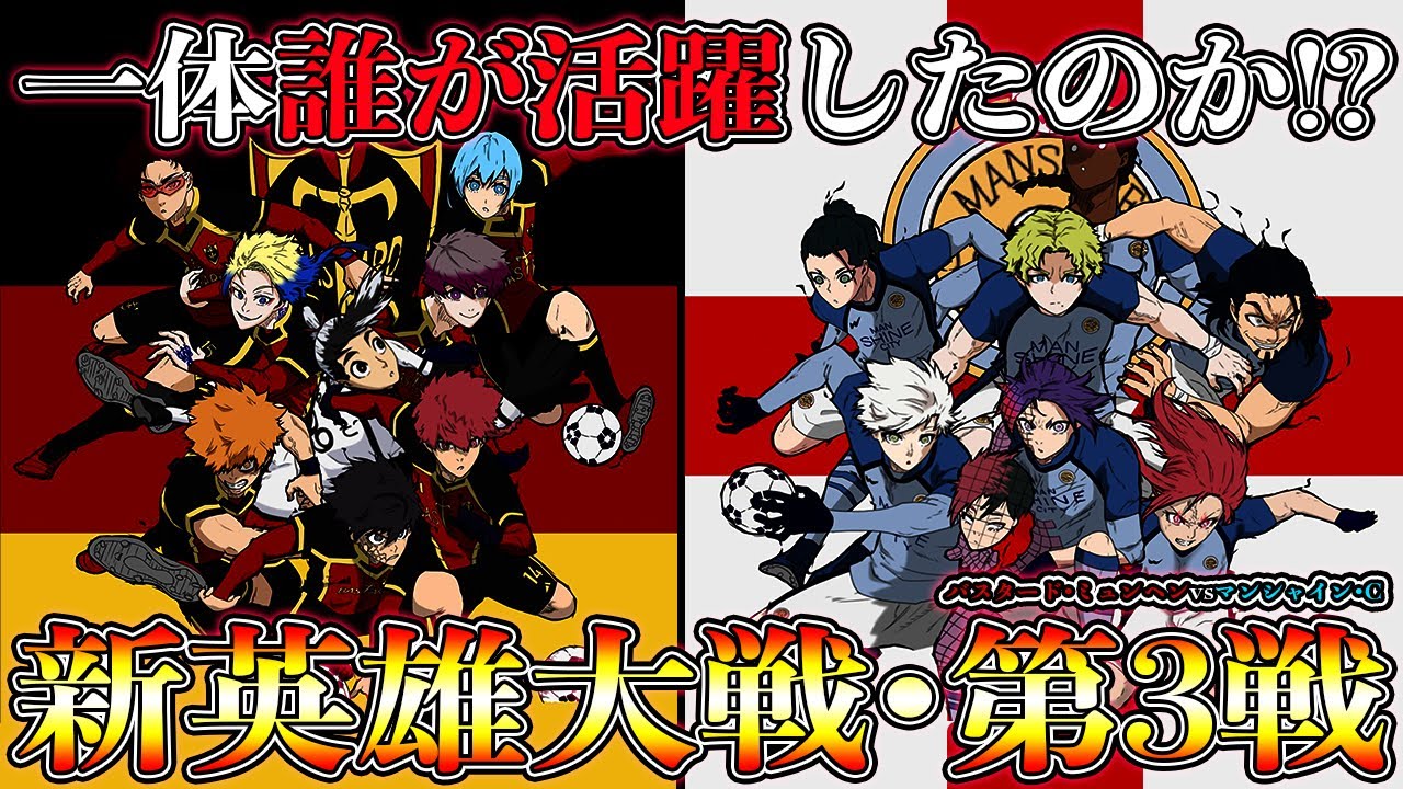 Apple Retail News: 土曜日にミュンヘンの新店舗がオープン、香港の IFC モール店舗も拡張予定 Apple Retail News: 土曜日にミュンヘンの新店舗がオープン、香港の IFC モール店舗も拡張予定