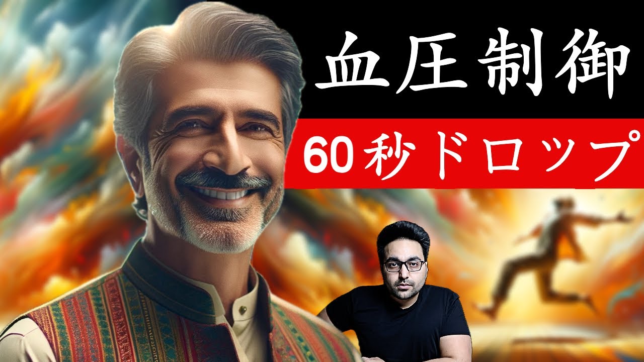 この簡単なトリックで iPhone で長い記事を読むのをやめる この簡単なトリックで iPhone で長い記事を読むのをやめる