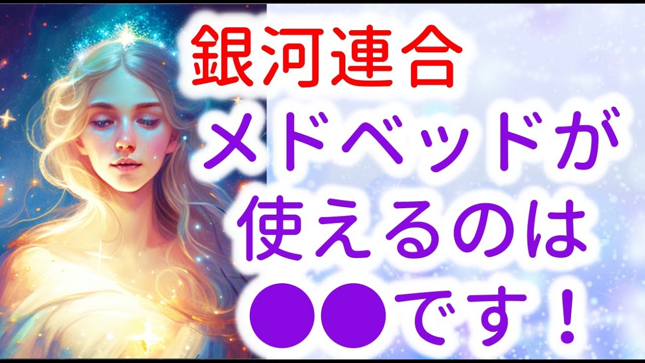 T-Mobile合併後、MetroPCS上のiPhoneは差し迫っていない T-Mobile合併後、MetroPCS上のiPhoneは差し迫っていない