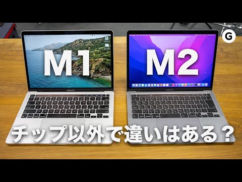 現在の MacBook Pro モデルは Best Buy の在庫システムから削除されましたか?アップデートが迫っていますか? 現在の MacBook Pro モデルは Best Buy の在庫システムから削除されましたか?アップデートが迫っていますか?