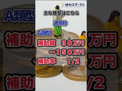 Apple、今年後半にVerizonを通じて補助金付きタブレットを発売へ? Apple、今年後半にVerizonを通じて補助金付きタブレットを発売へ?