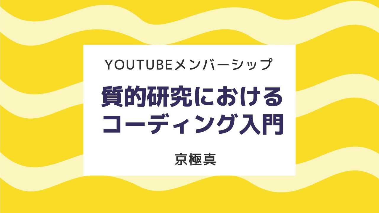 Apple、歴史的に黒人の大学におけるコーディングと創造性の機会促進を支援 Apple、歴史的に黒人の大学におけるコーディングと創造性の機会促進を支援