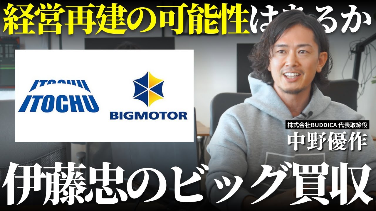 AT&T、Aloha Wireless Spectrumを買収 AT&T、Aloha Wireless Spectrumを買収