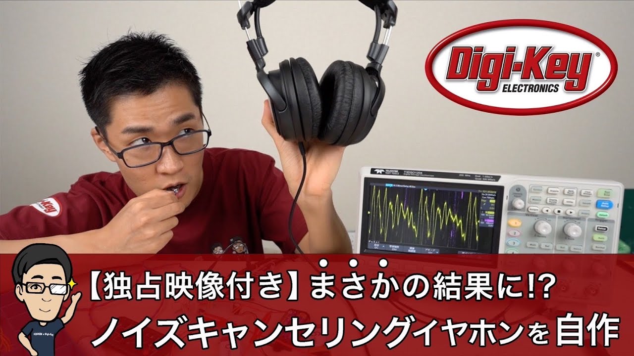 Apple、ハイエンドのノイズキャンセリング市場をターゲットとした今後のオーバーイヤーワイヤレスヘッドフォン Apple、ハイエンドのノイズキャンセリング市場をターゲットとした今後のオーバーイヤーワイヤレスヘッドフォン