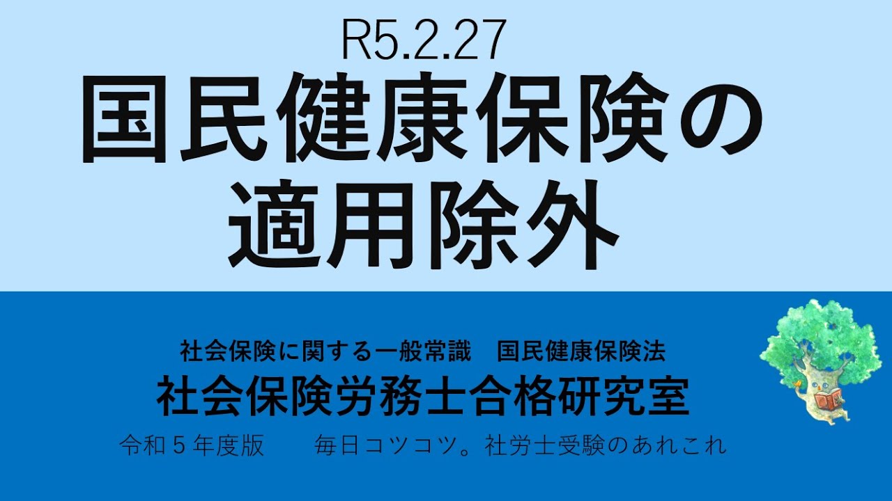 サムスンがアップルのA7チップ開発から除外されるとのさらなる主張 サムスンがアップルのA7チップ開発から除外されるとのさらなる主張