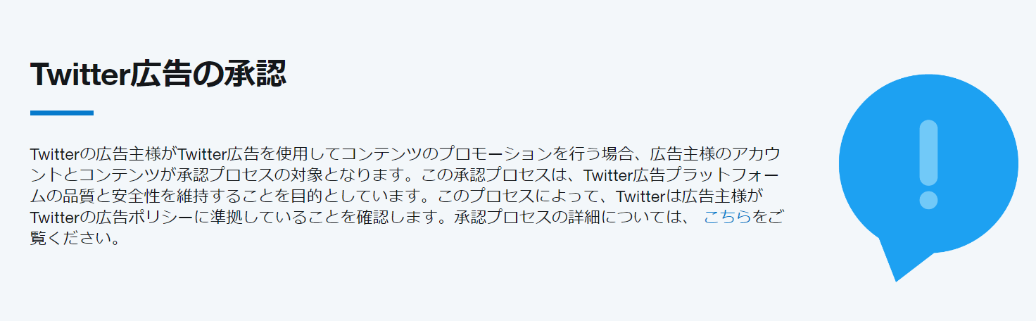 一部のApple Storeは、販売と修理の受け取りが保留中の顧客のために一時的に営業を続ける 一部のApple Storeは、販売と修理の受け取りが保留中の顧客のために一時的に営業を続ける