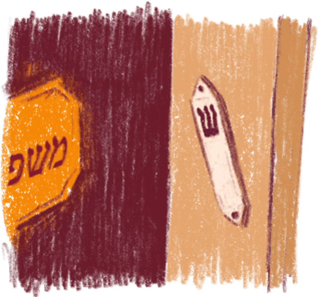 השומר הכי בטוח בעולם השומר הכי בטוח בעולם