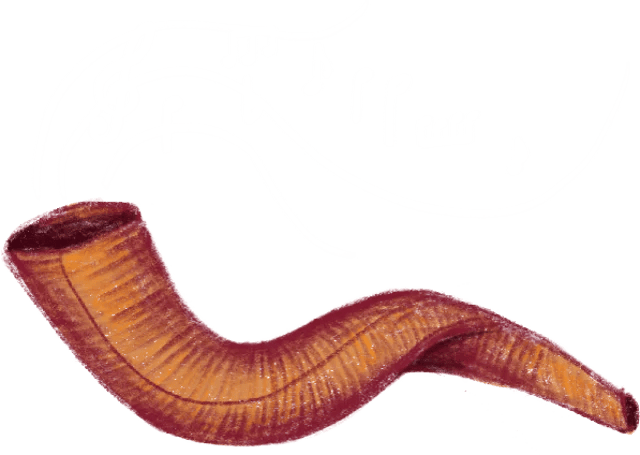 לשמוע לקול השופר לשמוע לקול השופר