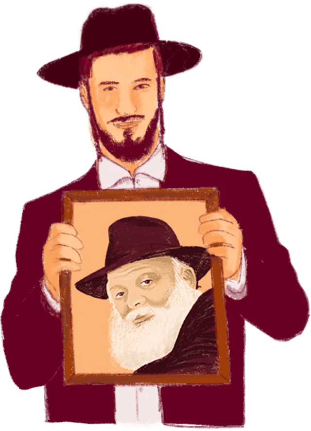 השליחות שלי לעולם השליחות שלי לעולם