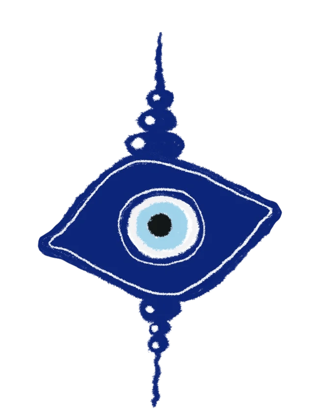 עין הרע עין הרע