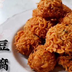 Resep Tahu Rambutan Isi Telur Puyuh: Sajian Lezat dan Bergizi Resep Tahu Rambutan Isi Telur Puyuh: Sajian Lezat dan Bergizi