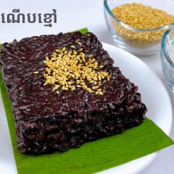 Resep Bolu Ketan Hitam Panggang Ny Liem, Legit Lembut Resep Bolu Ketan Hitam Panggang Ny Liem, Legit Lembut