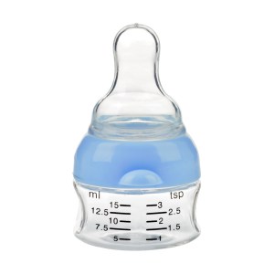 BIB NUBY MEDI-NURSER 15ML BIB NUBY MEDI-NURSER 15ML